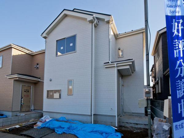 Local appearance photo