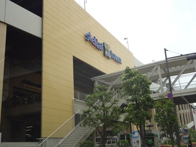 Shopping centre. 850m until Stella Town (shopping center)