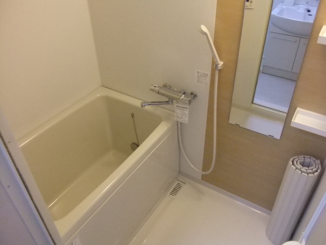 Bath. Bathing is also a new!