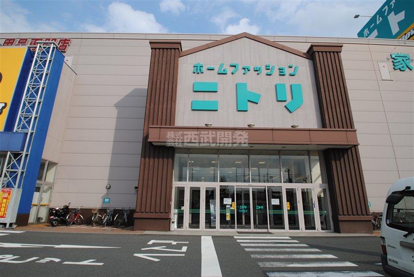 Other Environmental Photo. 900m to Nitori