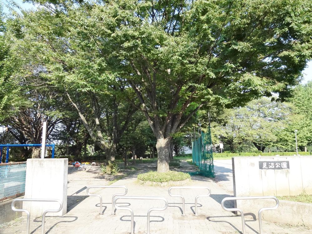 park. 50m to Minuma park