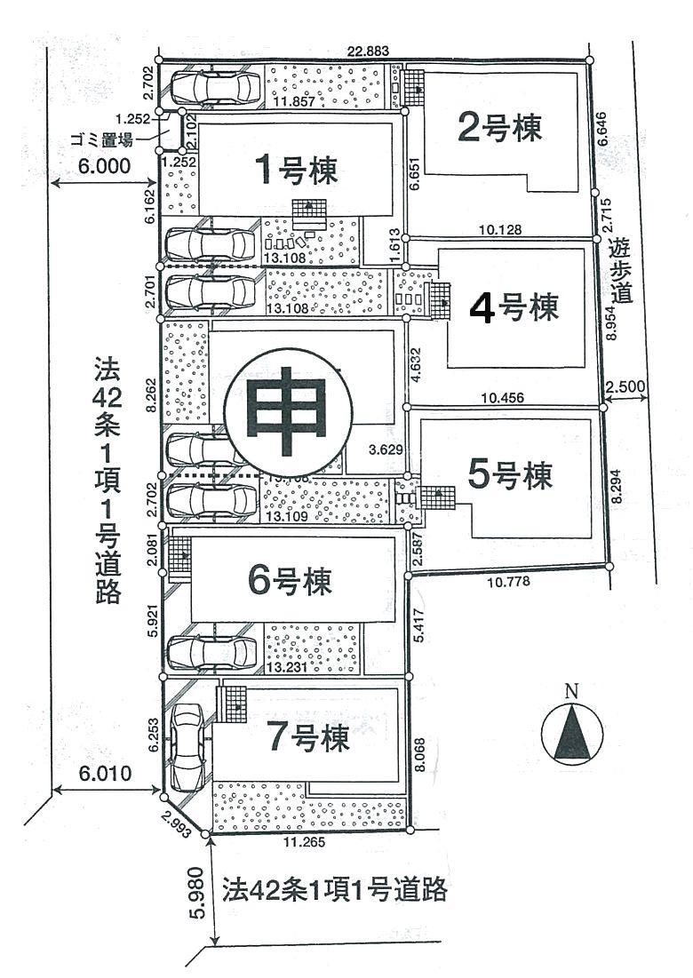 The entire compartment Figure