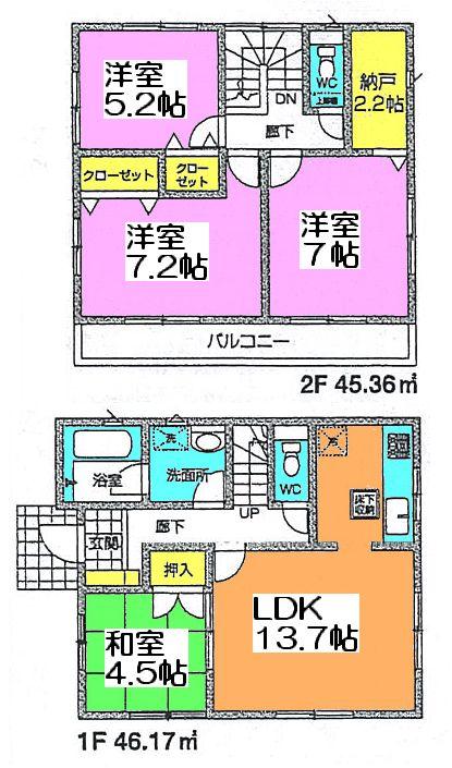 Floor plan. (4 Building), Price 26,800,000 yen, 4LDK, Land area 127.5 sq m , Building area 91.53 sq m