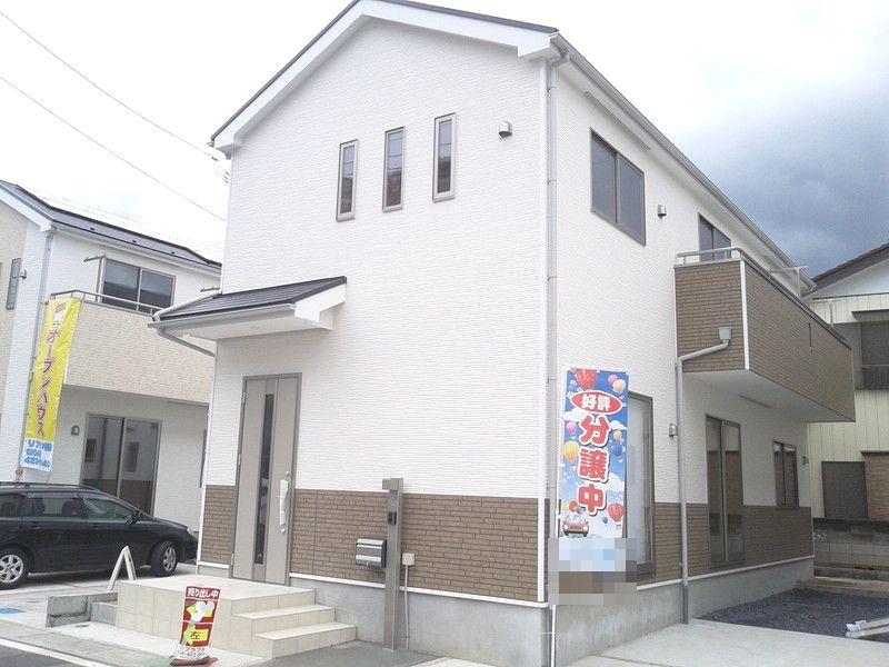 Local appearance photo. Local (September 2013) Shooting