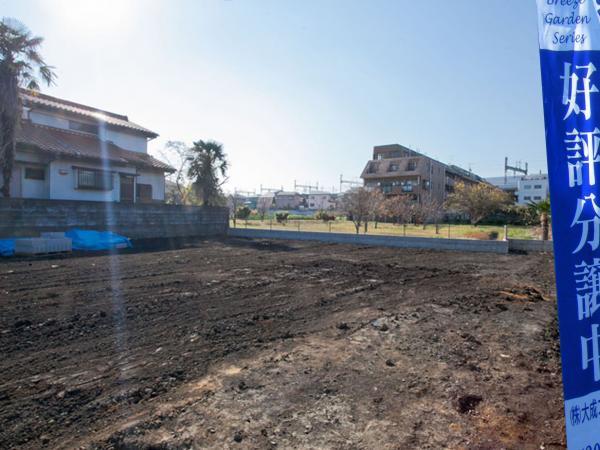 Local appearance photo