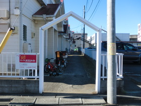 Entrance. Entrance inlet portion