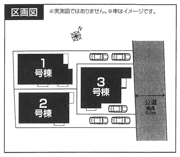 The entire compartment Figure