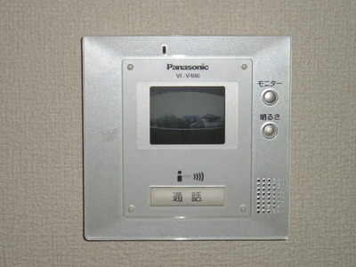 Security. ☆ TV interphone ☆