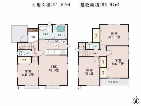 Floor plan. 29,800,000 yen, 4LDK, Land area 91.67 sq m , Building area 86.94 sq m