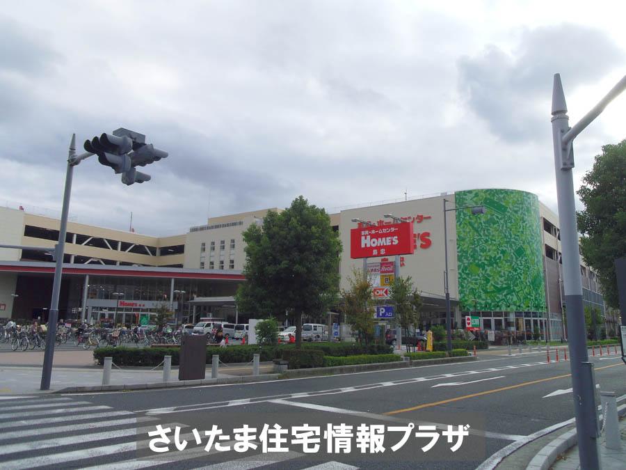 Other. Shimachu Co., Ltd. Home