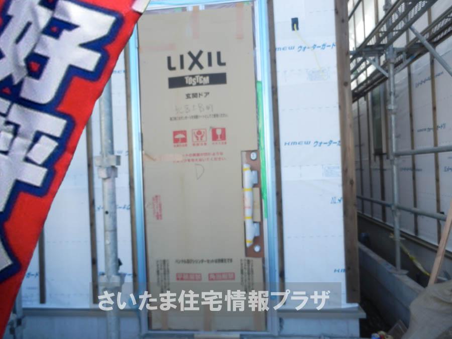 Local appearance photo. We offer the same use the finished model house of this property. Please feel free to contact us. 