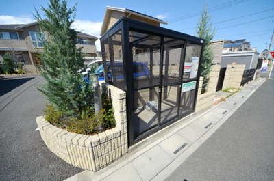 Other. Until the other (Other) 10m