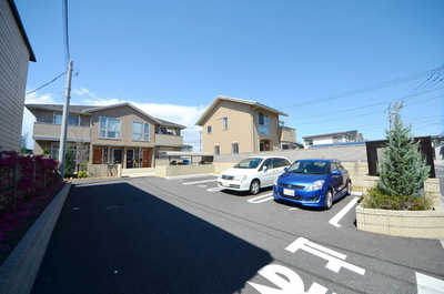 Other. Until the other (Other) 10m