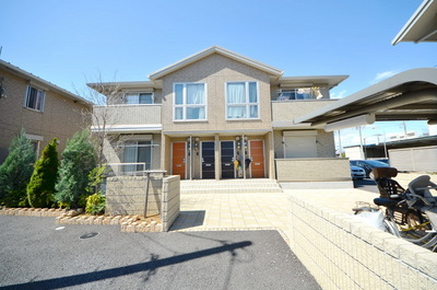 Other. Until the other (Other) 10m