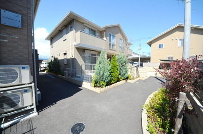 Other. Until the other (Other) 10m