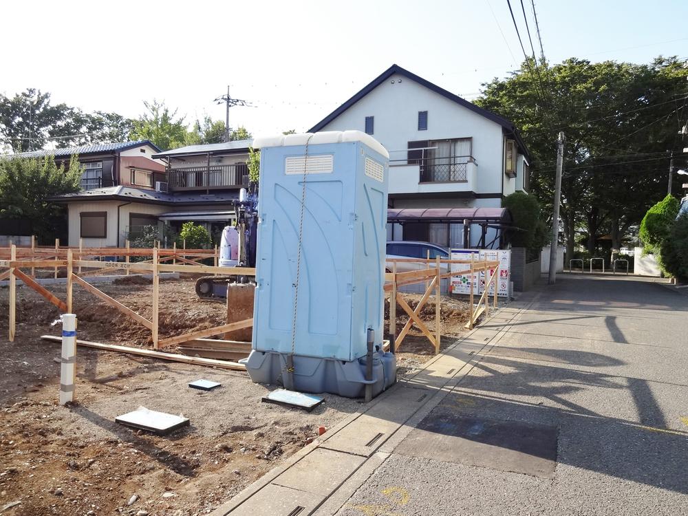 Local photos, including front road