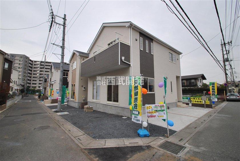 Local appearance photo. Local (11 May 2013) Shooting