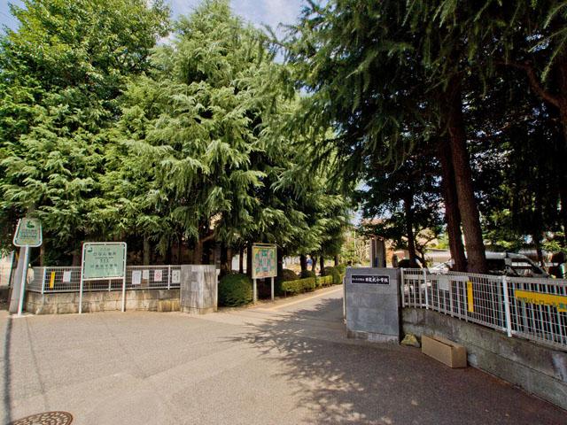 Primary school. 380m until the Saitama Municipal Nisshin North Elementary School