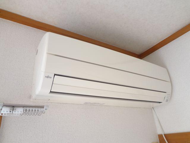 Other Equipment. Air conditioning is equipment.