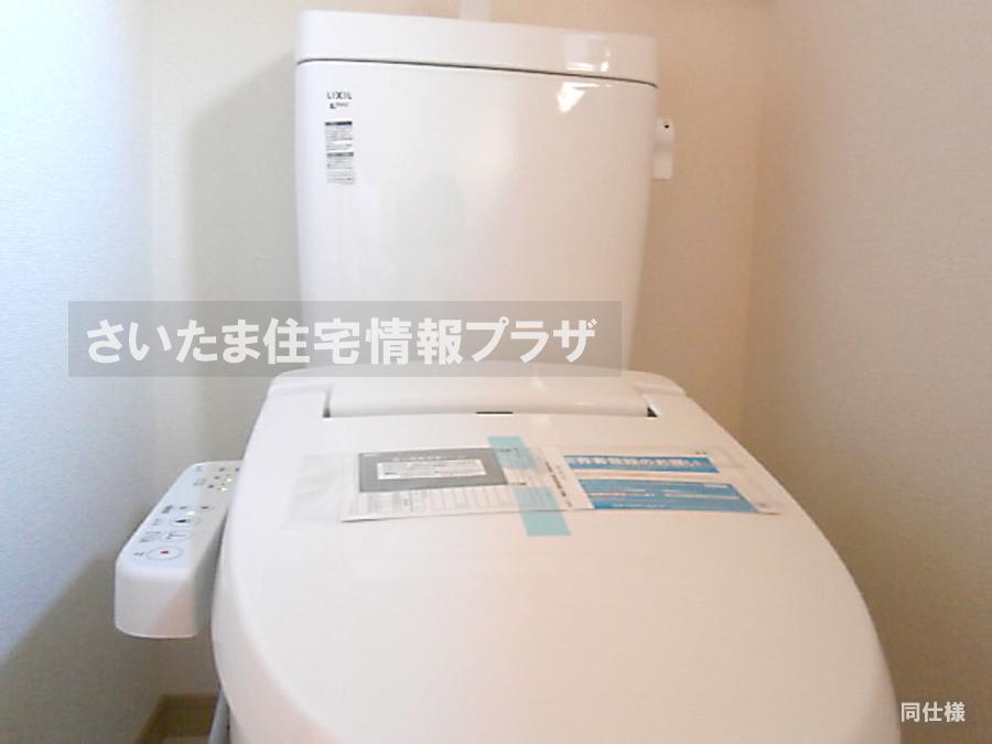 Toilet. anytime, anywhere. To have received your contact can guide you ready within 30 minutes, We are ready at all times. Once it becomes the mind, To now. 