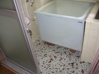 Bath. A beautiful bath.