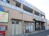 Supermarket. 584m until fresh market Imai (super)