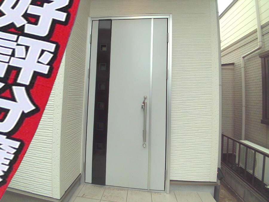 Local appearance photo. Was building completed. Such as the actual image from per yang, We have to wait all the time so you can see directly.