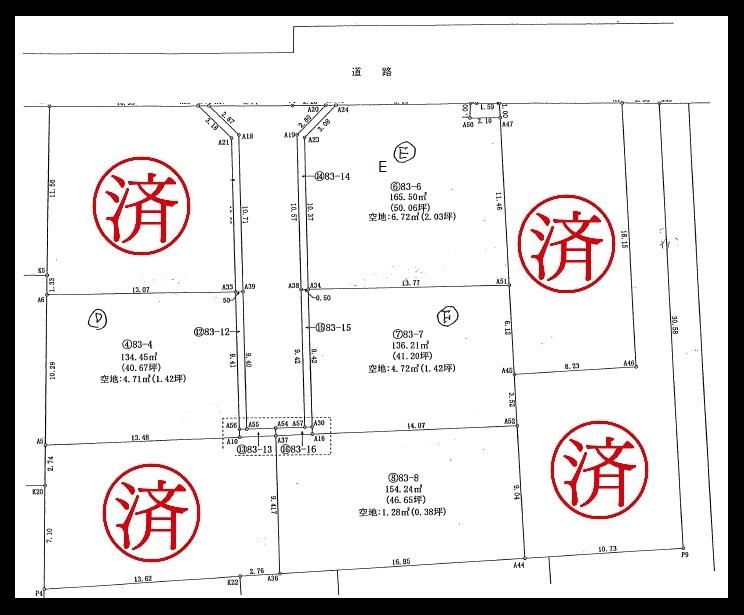 The entire compartment Figure. Compartment figure