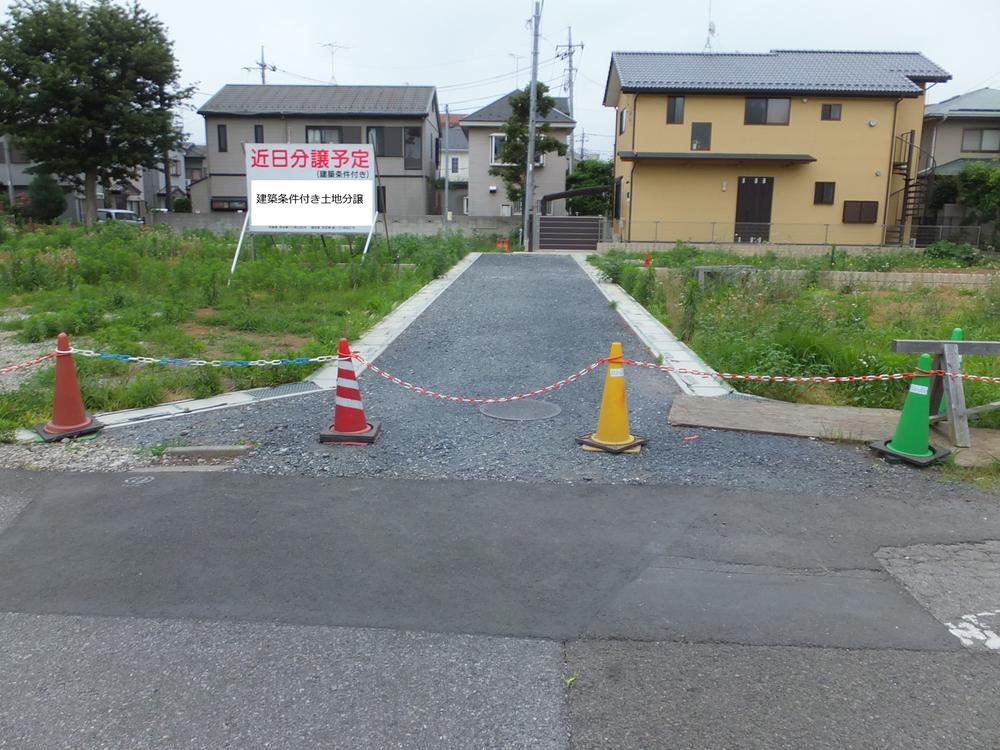 Local photos, including front road
