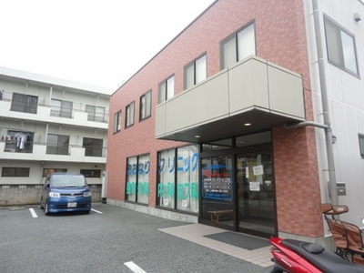 Hospital. 10m to the clinic (hospital) will Oh