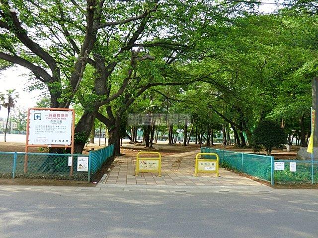 park. 630m to Yoshino Park