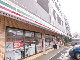 Convenience store. 270m to Seven-Eleven (convenience store)