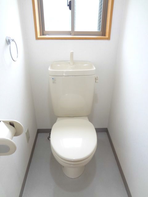 Toilet. Is beautiful.