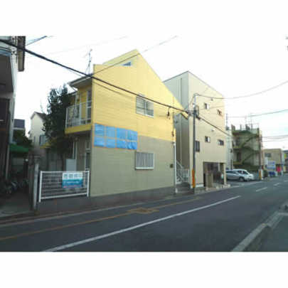 Local land photo. appearance
