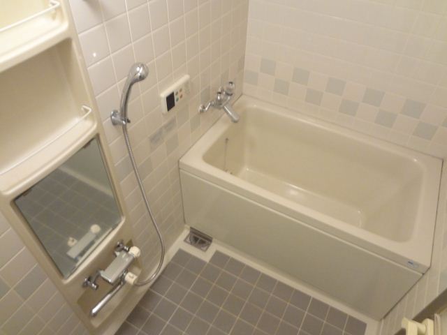 Bath. Is a bath with reheating