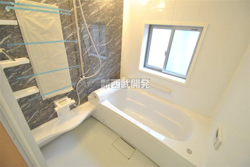 Same specifications photo (bathroom). Same specifications