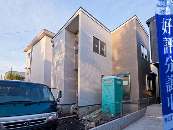 Local appearance photo