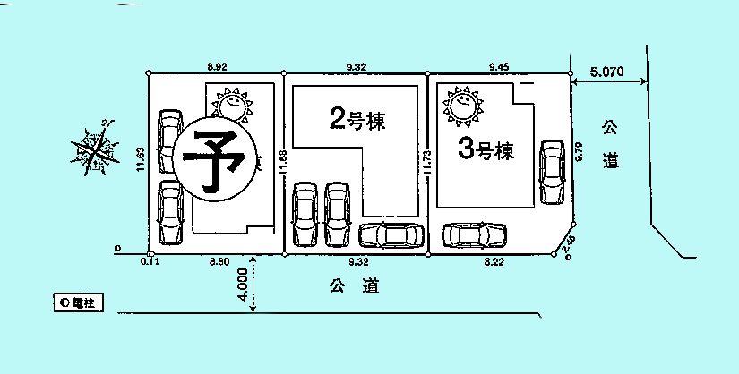 The entire compartment Figure
