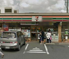 Convenience store. 199m to Seven-Eleven (convenience store)