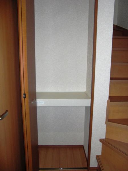 Receipt. Hallway storage