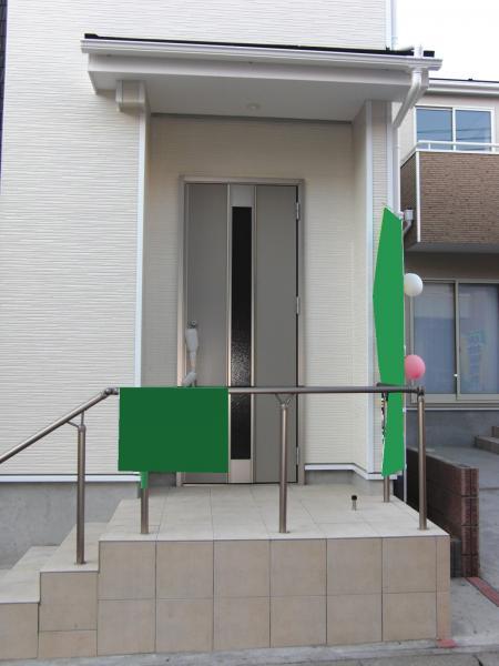 Local appearance photo