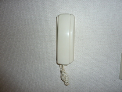 Other Equipment. Intercom