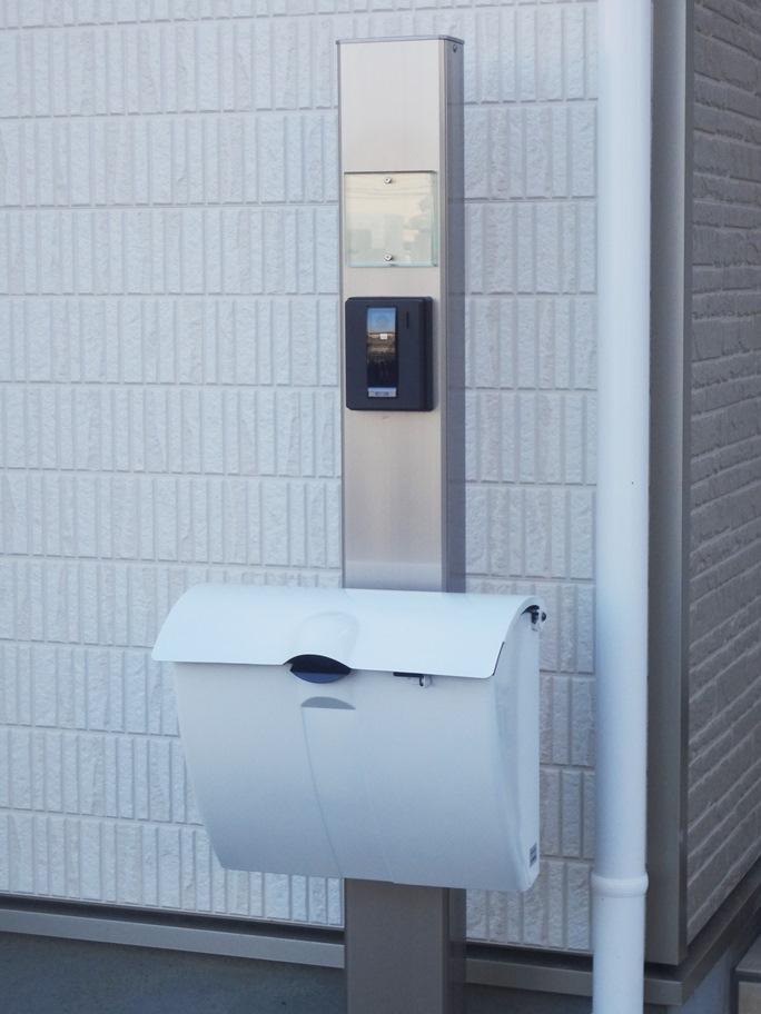 Entrance. Post site (December 2013) Shooting