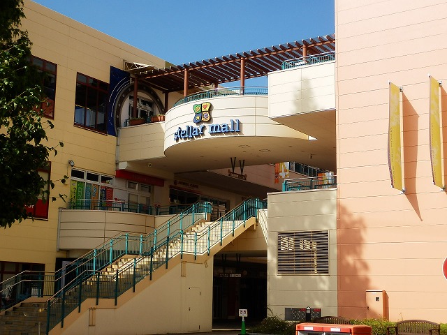 Shopping centre. 1050m to Stella Town (shopping center)