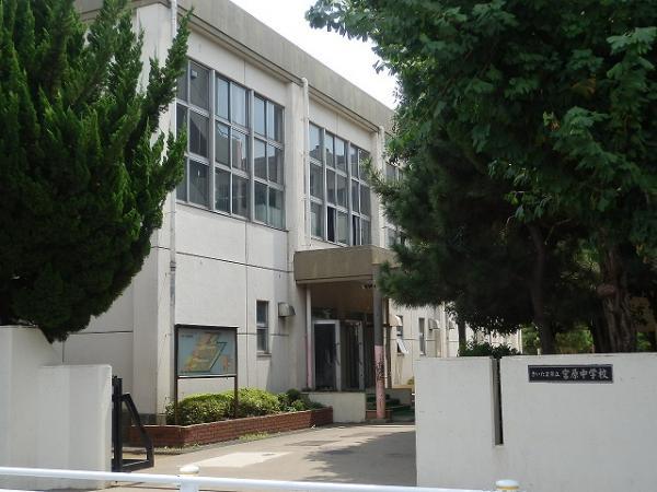 Junior high school. 1360m to Miyahara Junior High School