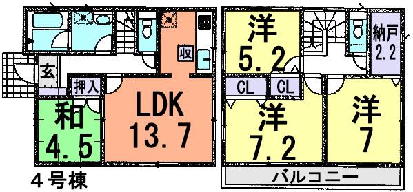 Floor plan. (4 Building), Price 26,800,000 yen, 4LDK, Land area 127.5 sq m , Building area 91.53 sq m