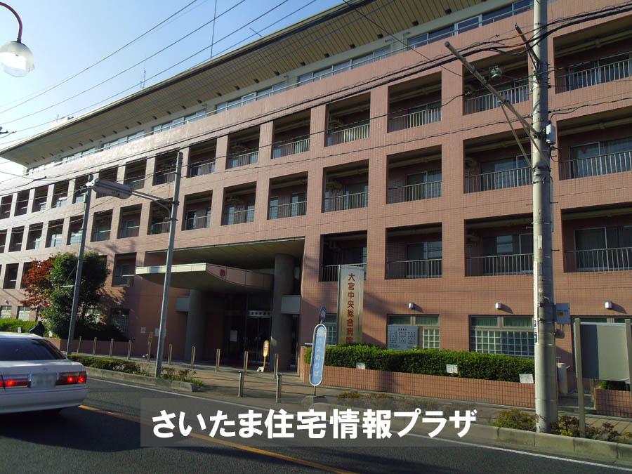 Other. Omiya Central Hospital