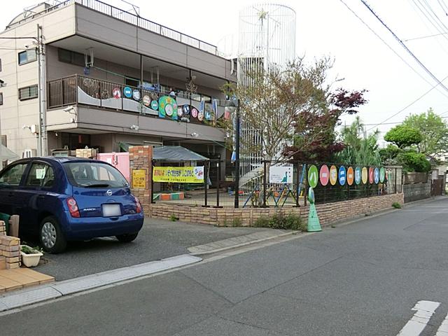 kindergarten ・ Nursery. Harmony smile until the nursery 329m