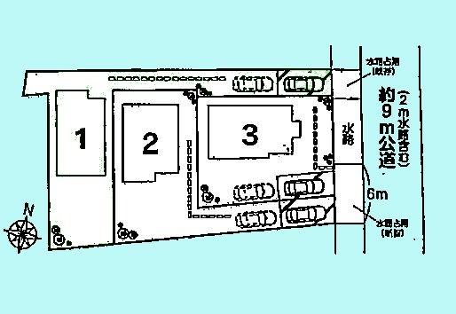 The entire compartment Figure