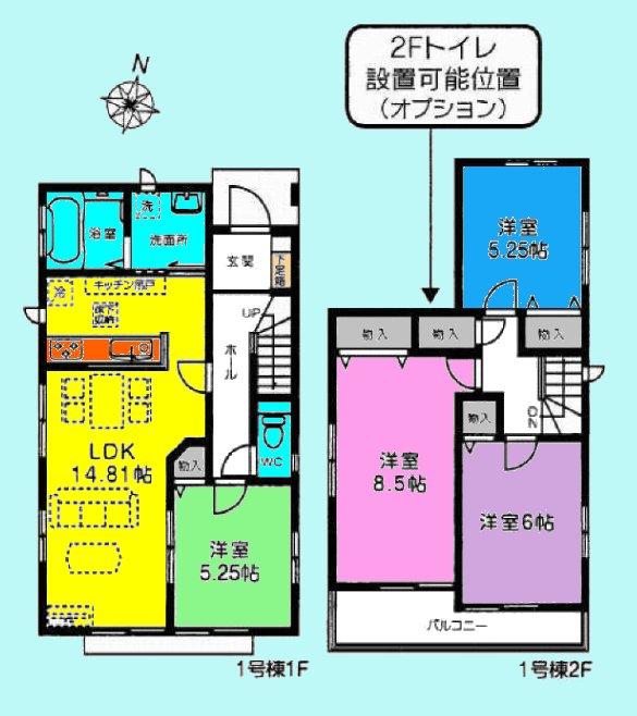 Floor plan. (1 Building), Price 25,800,000 yen, 4LDK, Land area 179.23 sq m , Building area 92.74 sq m